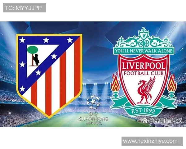 德甲精彩对决拜仁逆转利物浦绝杀瞬间点燃全场激情